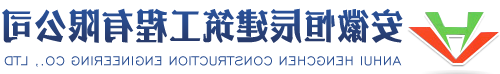 彩钢瓦圆弧大棚-安徽省腾鸿钢结构